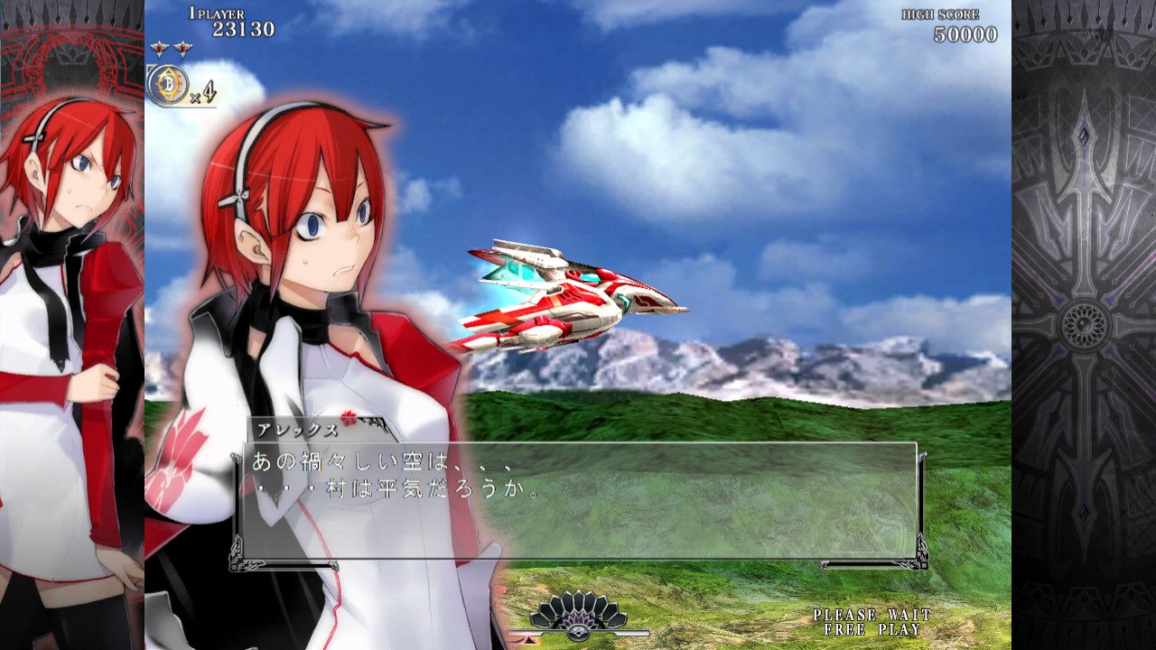 Amazon Com Caladrius Japan Import Videojuegos