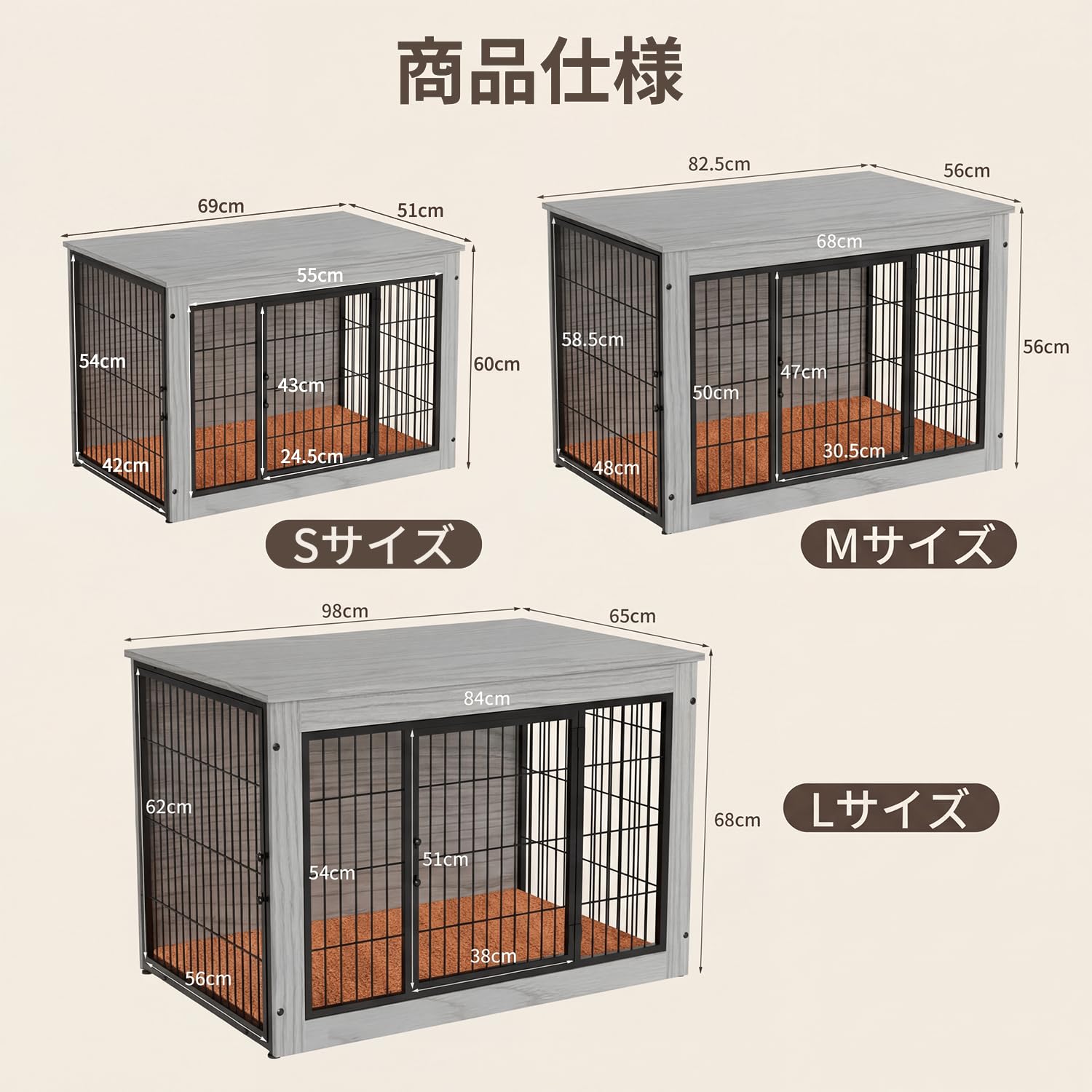 Alebert 犬用ケージ Lサイズ 木製 グレー Amazon.co.jp: Alebert 犬 ケージ ペットケージ 木製 犬サークル