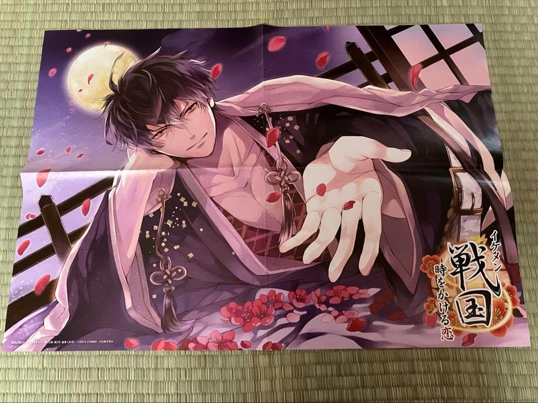 天皇の世紀 DVD-BOX〈4枚組〉 Amazon.co.jp: 天皇の世紀 DVD-BOX （4枚組） : 田村高廣, 田村