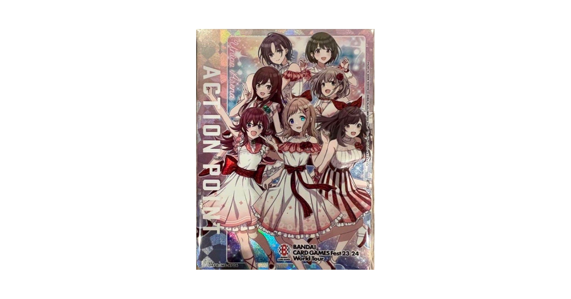 ユニオンアリーナ　シャニマス　まとめ売り UNION ARENA ブースターパック アイドルマスター シャイニー