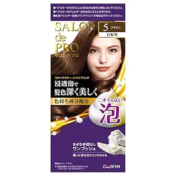 DARIYA サロンドプロ 5SA白髪染め まとめうり14箱 Amazon | サロンドプロ 白髪染め 泡のヘアカラー エクストラ