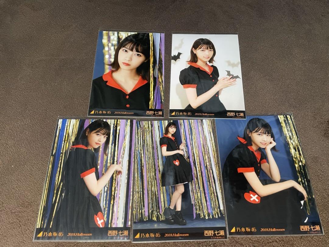 西野七瀬【乃木坂46】『HALLOWEEN PARTY「T- SPOOK」』生写真 乃木坂46、セクシーポリスにメイド、ナース\u2026仮装でハロウィンパレード