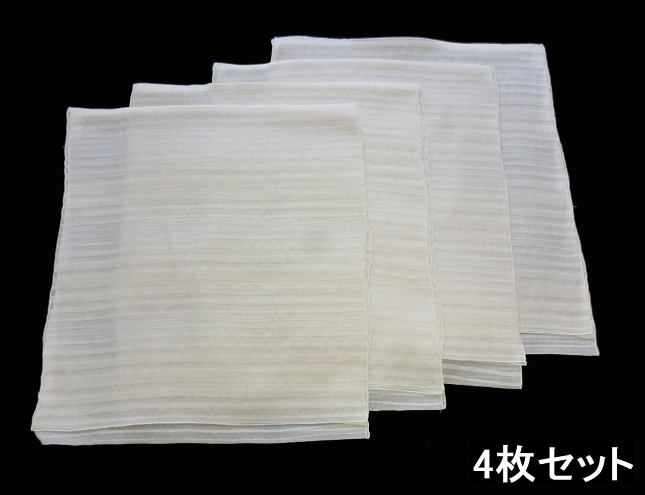 【新品】武州草木染シルク混手染め 手紡ぎ段染めしぼりのれん85×150cm 新品】武州草木染シルク混手染め 手紡ぎ段染めしぼりのれん85