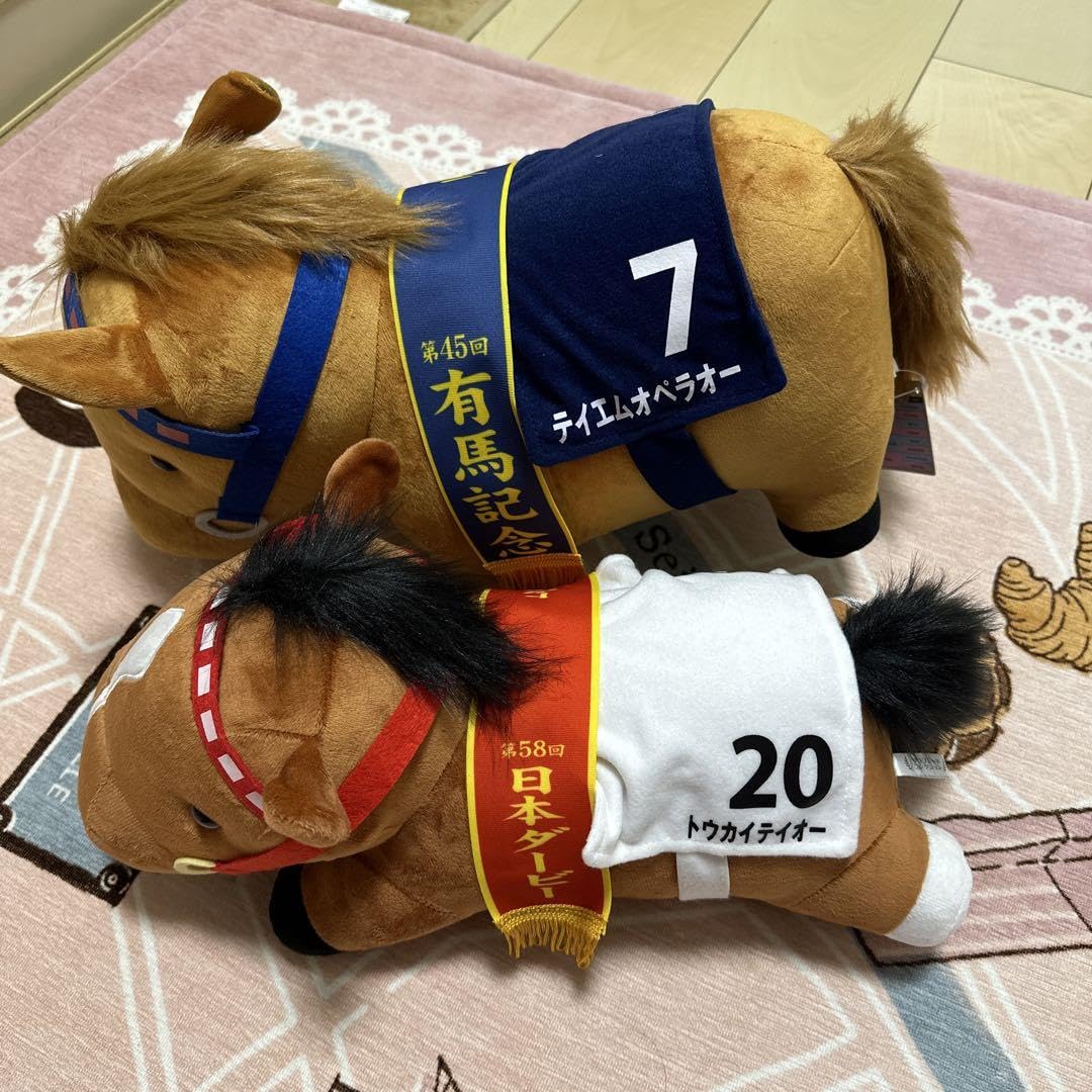 Amazon.co.jp: テイエムオペラオー、トウカイテイオーBIGぬいぐるみ