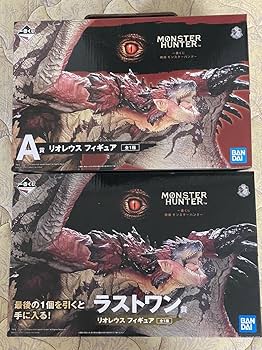 モンスターハンター 一番くじ リオレウス フィギュア ラストワン A賞 A賞はリオレウスのフィギュア！ 「一番くじ 映画