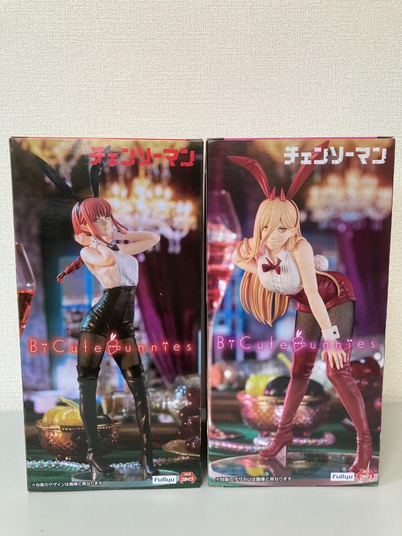 Amazon.co.jp: チェンソーマン マキマ パワー バニー フィギュアセット 