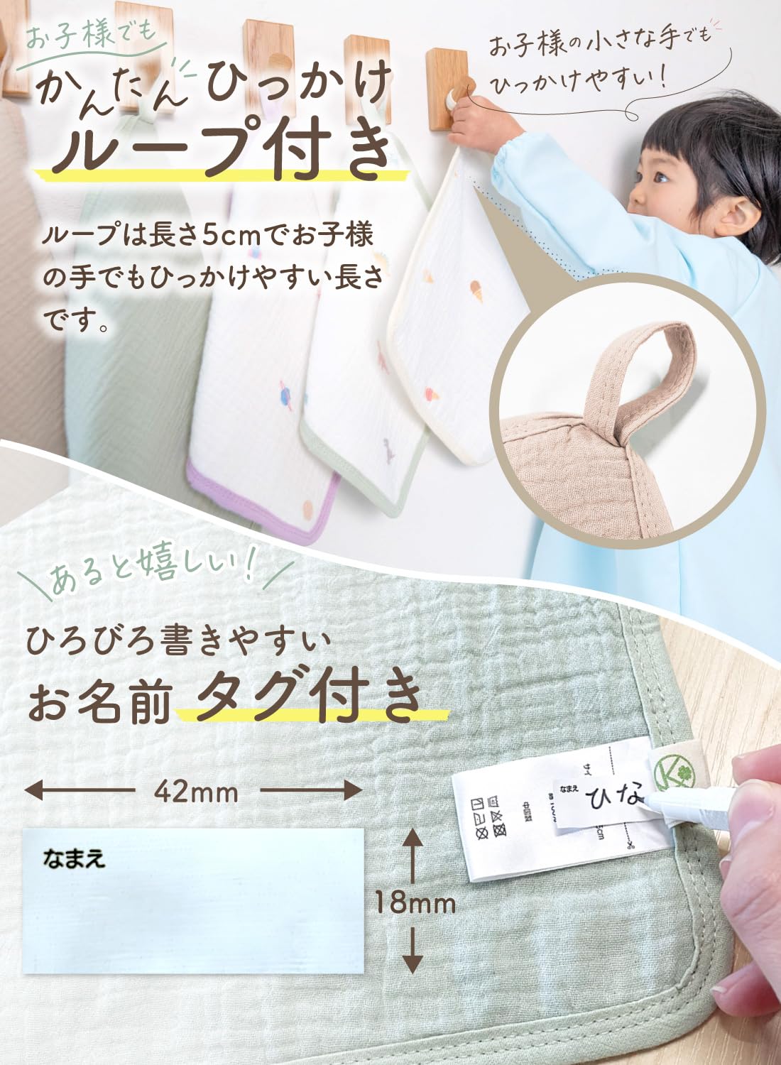 Amazon.co.jp: (ケラッタ) イブル 抗菌バンブー ループ付き