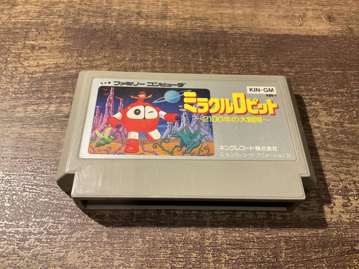 Amazon.co.jp: 【動作確認】ファミコンソフト ミラクルロピット 