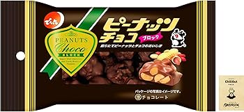 Amazon | OKURUX でん六 ピーナッツチョコ ブロック 40g ×1個 CHILLOUT