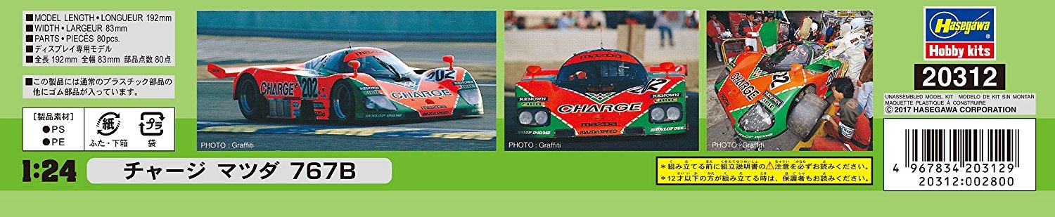 Hasegawa - 1/24 Charge Mazda 767B - Plastik-Modellbau - Maßstab: 1:24