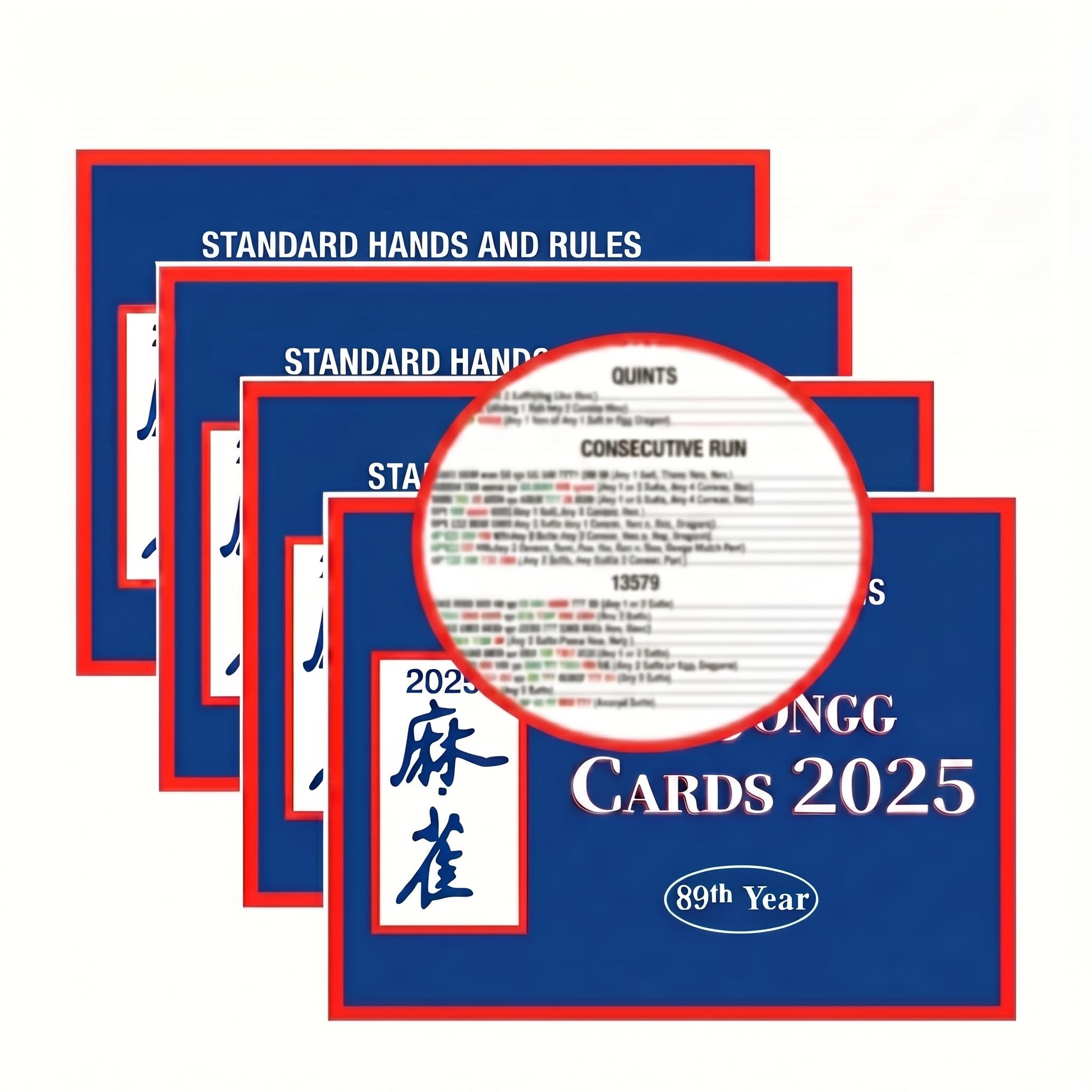 2025 Mah Jong Cards Office Revision, Large Print American Mahjong Card, Official Hands and Rules for American Mahjong, Easy-to-Read Guide Set for Beginners & Seniors, 4 PCS