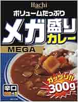 メガ盛りカレー・辛口・スンドゥブチゲ メガ盛りカレー DX 中辛 | ハチ食品（Hachi）のレトルトカレー