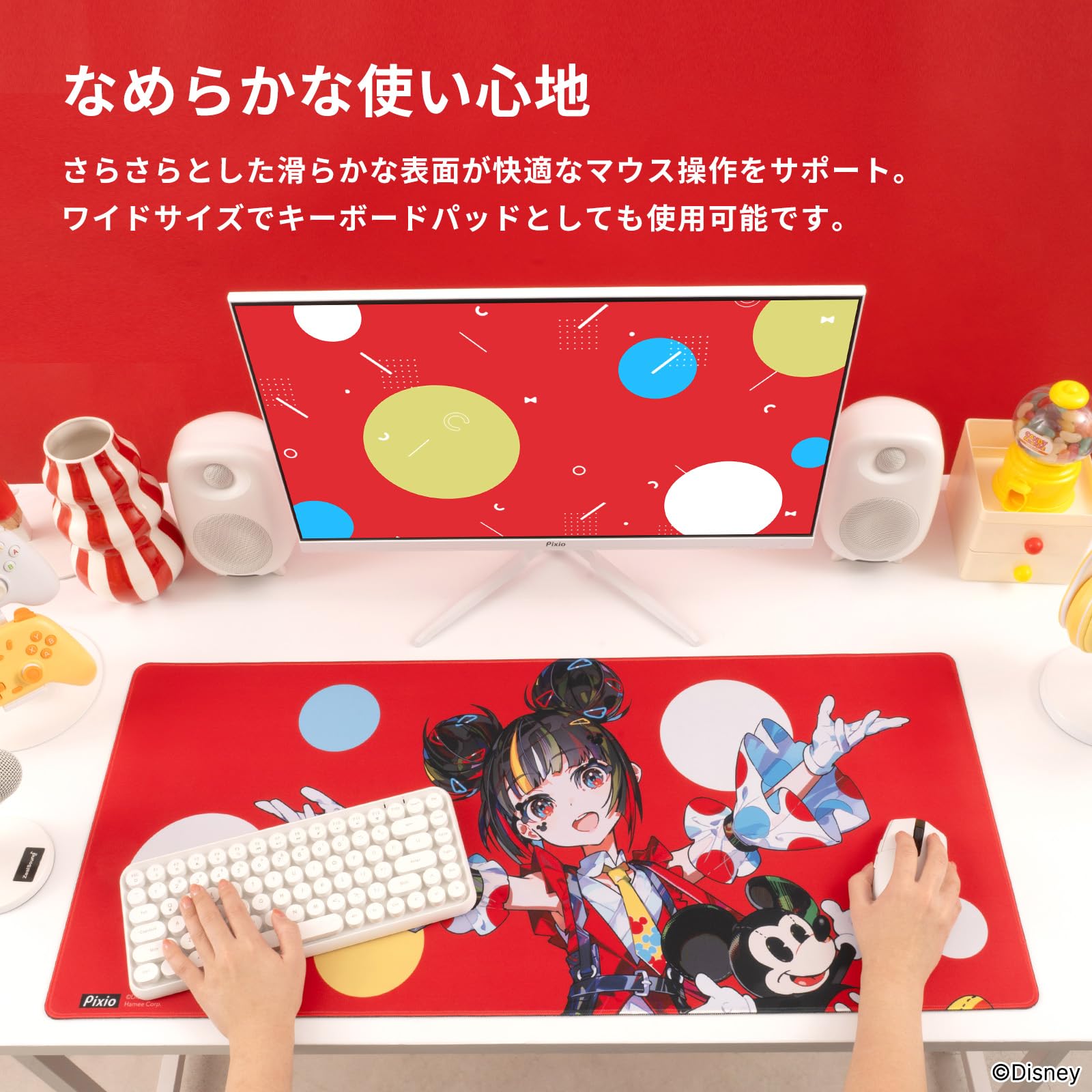 Amazon.co.jp: Pixio マウスパッド XXL ディズニー キャラクター Mika