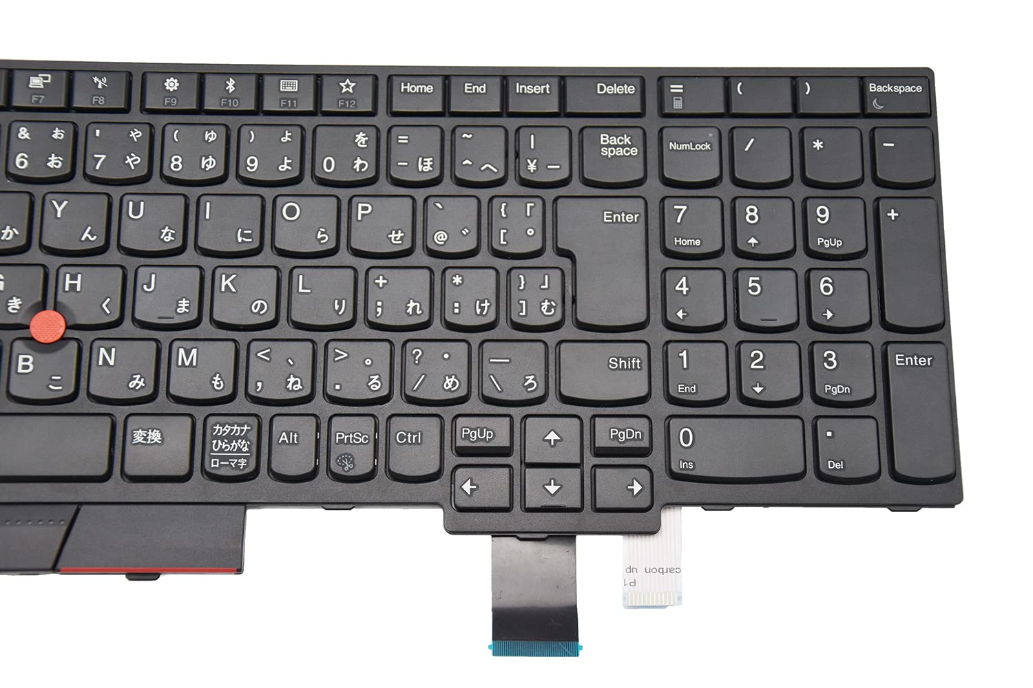 レノボ　キーボード×6セット hanashinshop_0154760