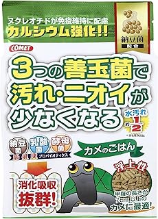 コメット【3つの善玉菌入りカメフード】カメのごはん納豆菌500グラム
