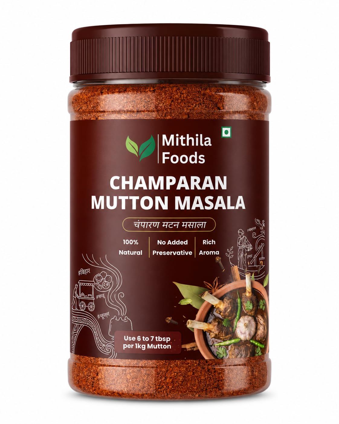 MITHILA FOODS Champaran Mutton Masala 150g | Ready-to-Cook Spices Blend, Ahuna Handi Meat Masala | Use 6-7 tbsp for 1 kg Mutton | No Preservatives or Colors | Authentic Taste of Bihar