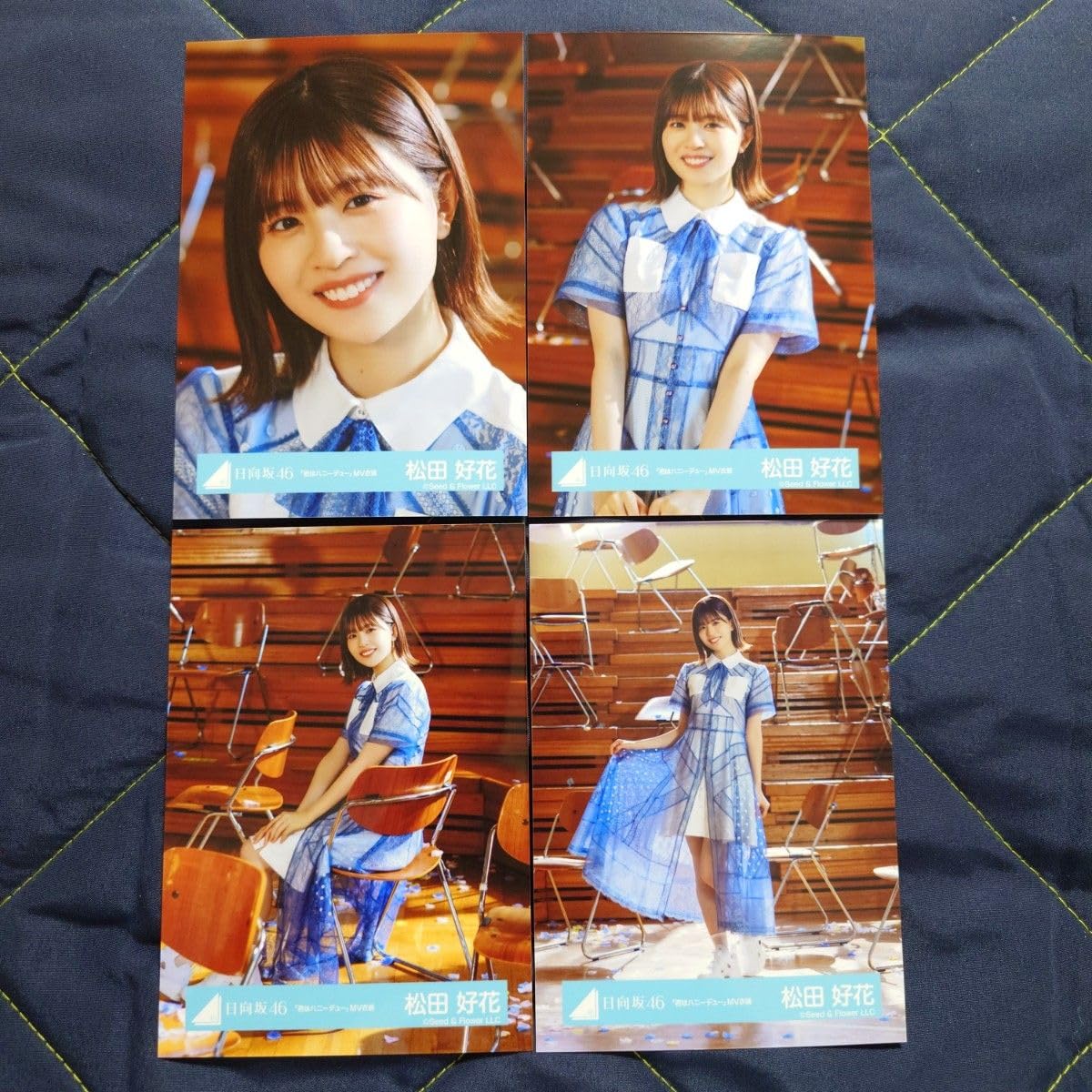 Amazon.co.jp: 日向坂46 松田好花 君はハニーデュー MV衣装 4種コンプ