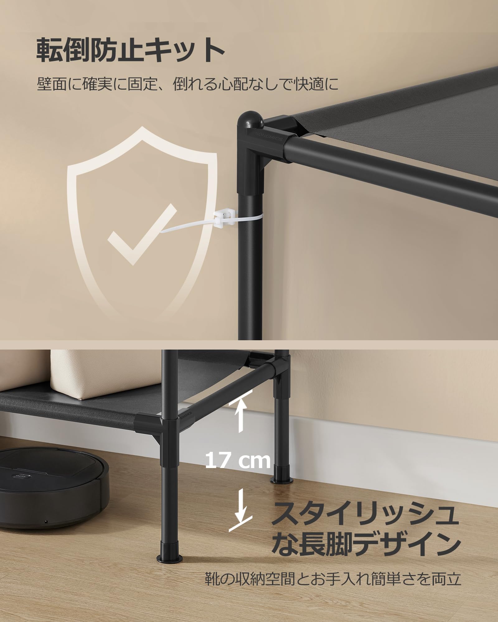 Amazon｜SONGMICS ハンガーラック 頑丈 大容量洋服かけ 耐荷重150kg 幅
