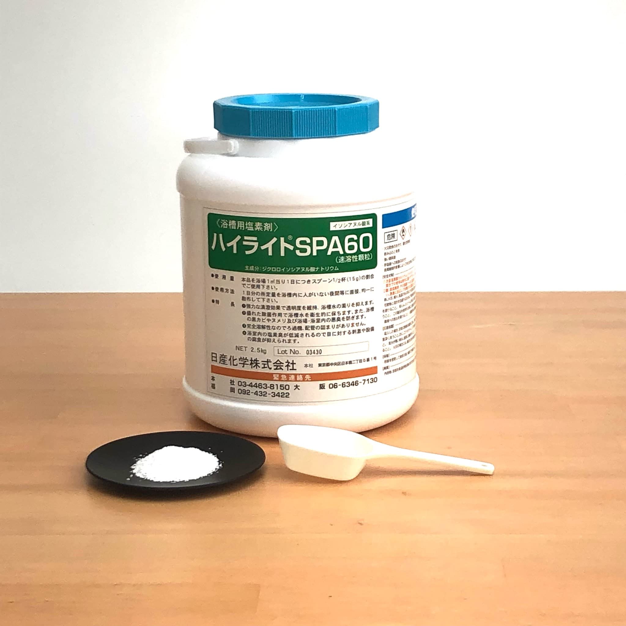 春新作の お風呂 塩素除去 入浴剤 90日分 90錠 浴槽用脱塩素剤 ビタミンc配合 お風呂の塩素除去剤 錠剤タイプ Riversidemedicalarts Com 春新作の お風呂 塩素除去 入浴剤 90日分 90錠 浴槽用脱塩素剤 ビタミンc配合 お風呂の塩素除去剤 錠剤タイプ Riversidemedicalarts Com