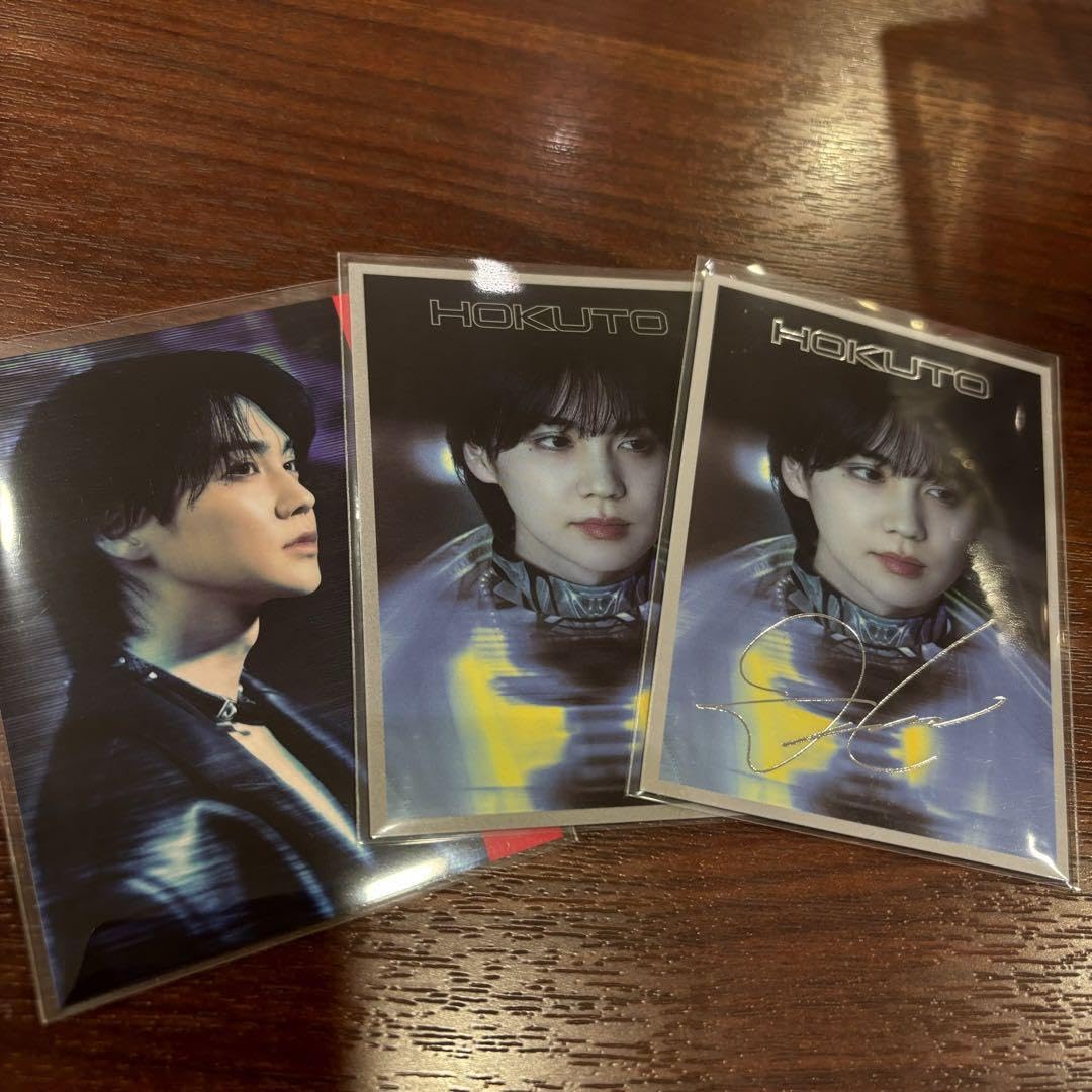 Amazon.co.jp: THE RAMPAGE 吉野北人  