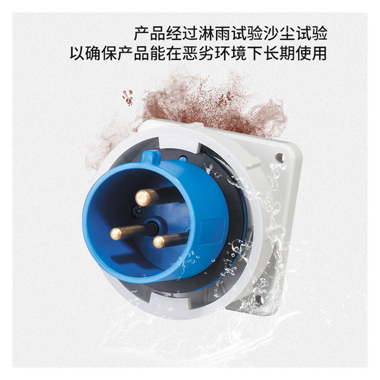 IP67-Reverse-Stecker, wasserdicht, Industrie-Luftfahrt-Stecker und Buchse, Docking, 3-adrig, 4 Löcher, 5-adrig, 63A125A(3P125A IP67 connector GP3390)