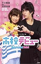 Amazon.co.jp: 福田 雄一: 本