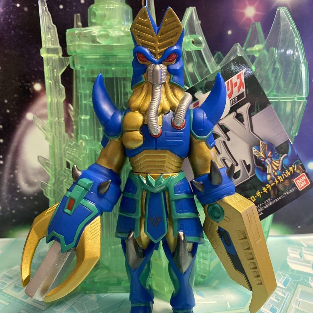 怪獣　レトロフィギュア ショップ・arktz限定でMAXTOY製「ミニソフビ怪獣倉庫シリーズ