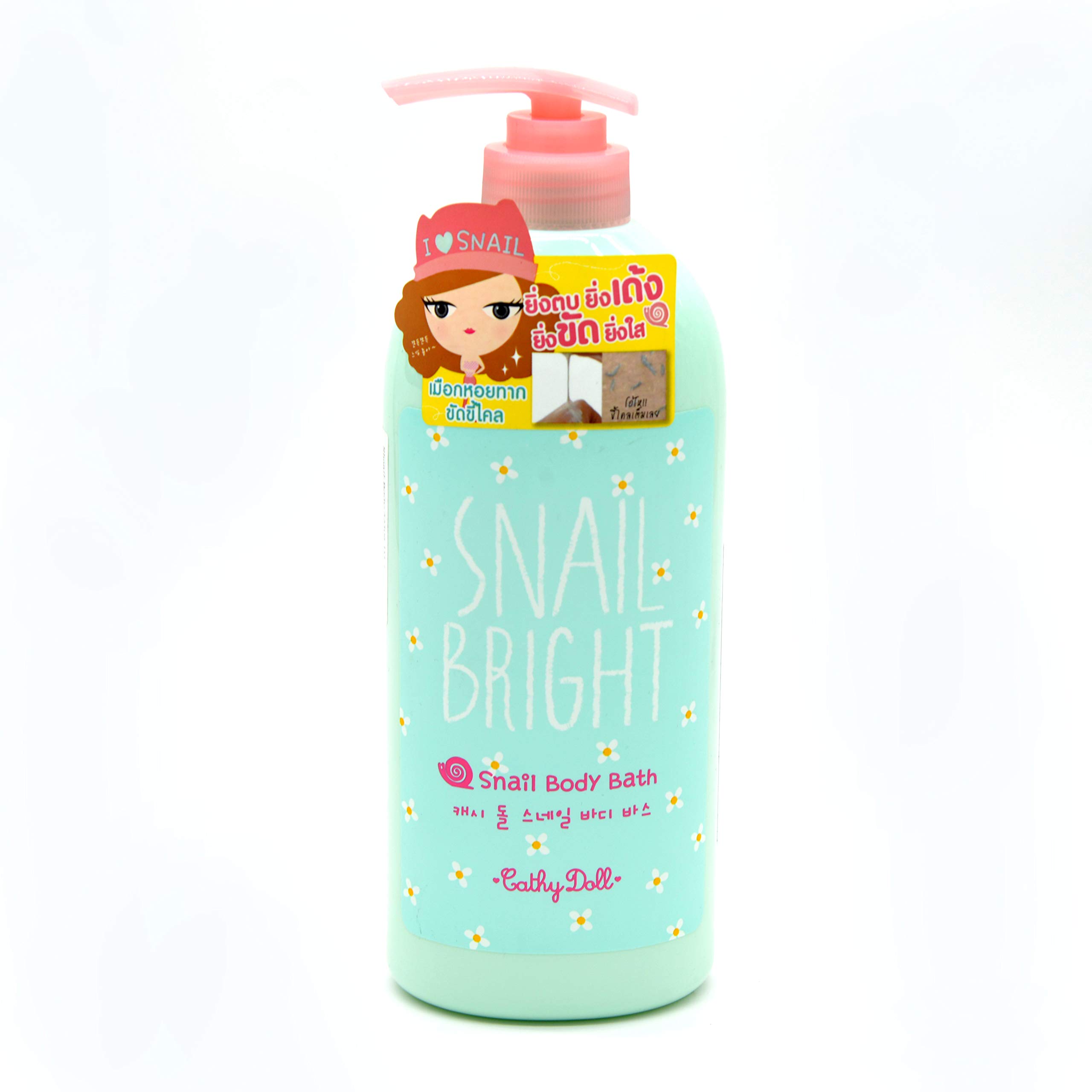 Cathy Doll Snail Bright Body Bath 750ml