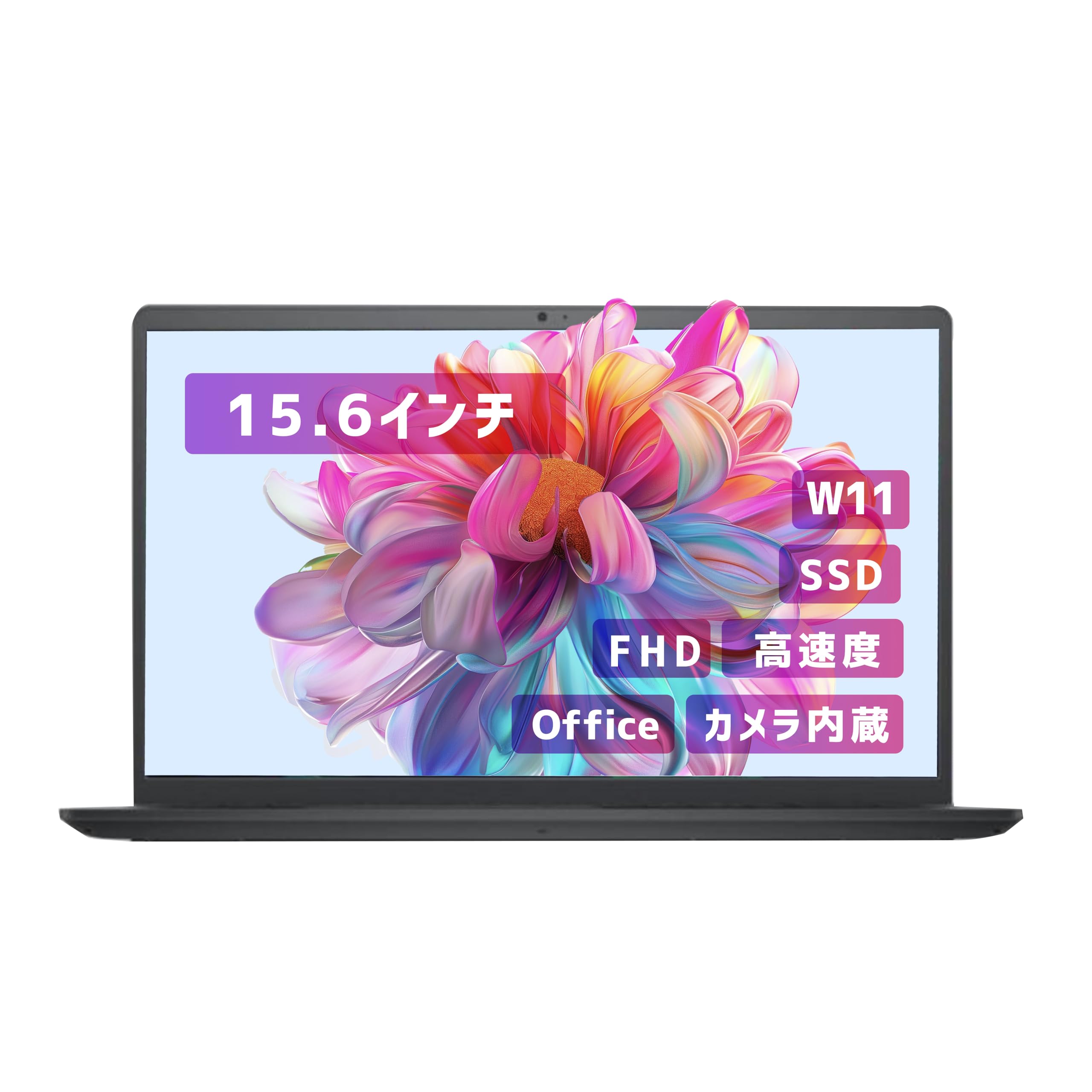 Amazon.co.jp: 【整備済み品】【15.6インチ office搭載】DELLノート