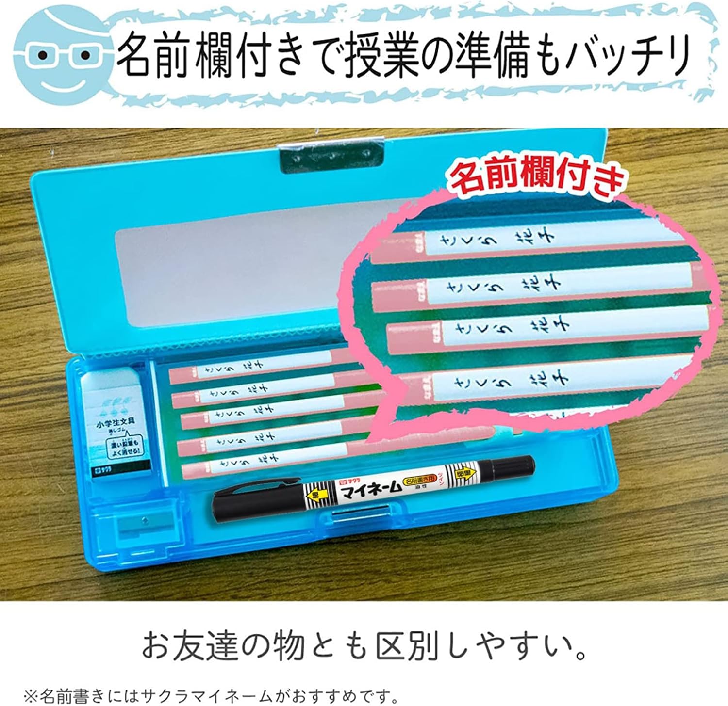 Sakura Craypas G Empitsu 2B #24 Pencils, Elementary School Students, Stationery, Kakikata Pencils, 2B, Triangle, Lavender, 12 Pieces