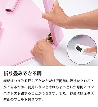Amazon.co.jp: North Orange 折り畳み ローテーブル ツヤあり