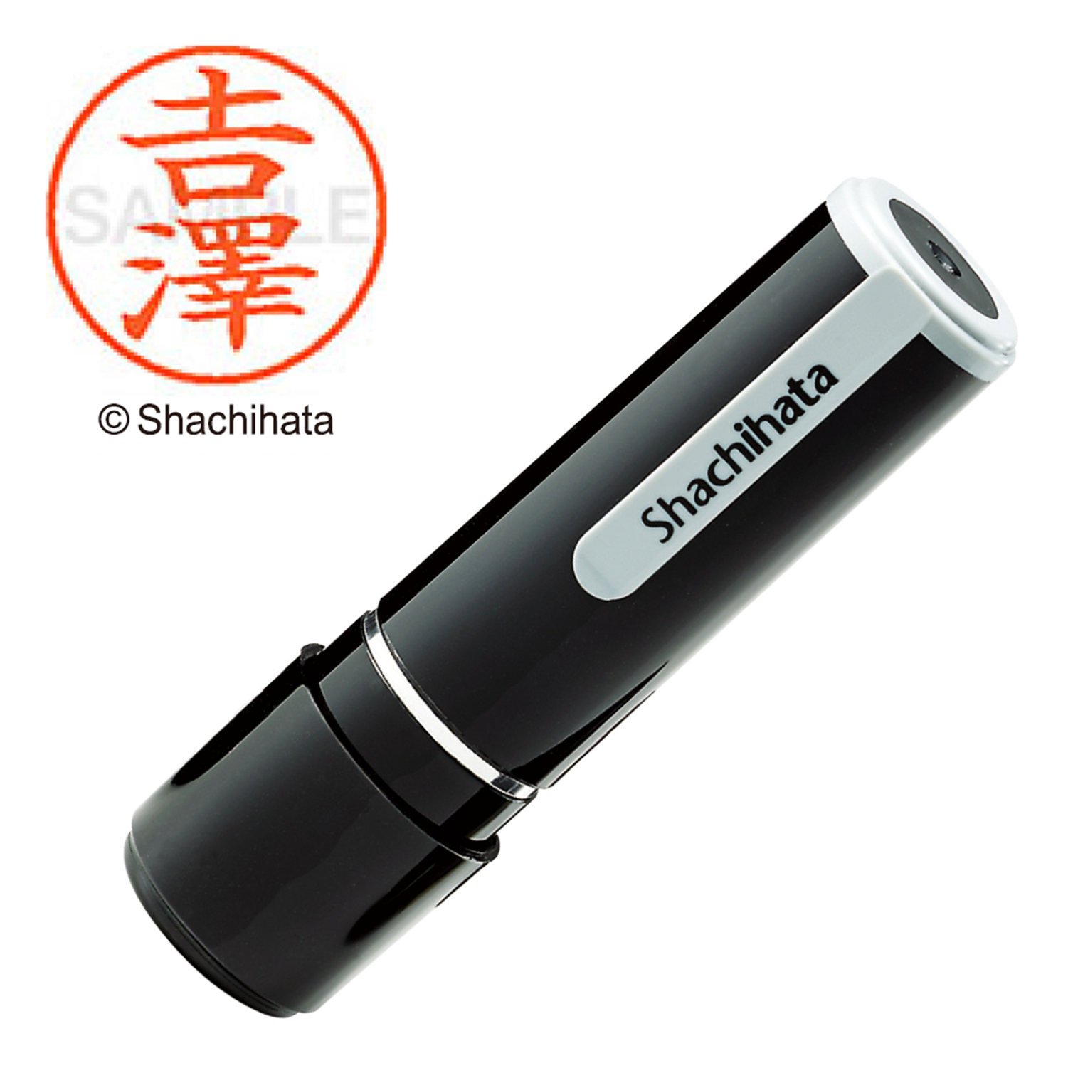 Amazon.com: Shachihata Stamp Name 9 XL-9 Stamp Face 9.5 mm