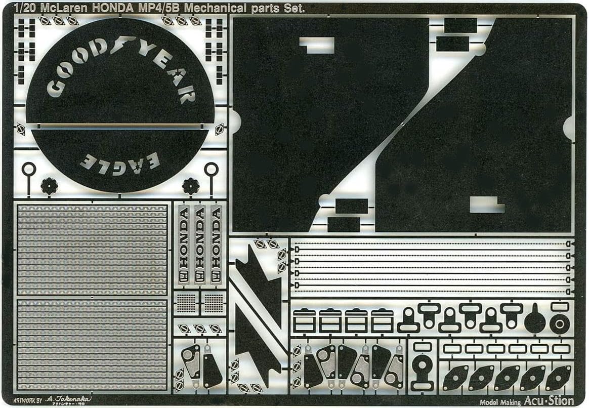 Amazon | 1/20 MP4/5B メカニカルパーツセット | プラモデル 通販