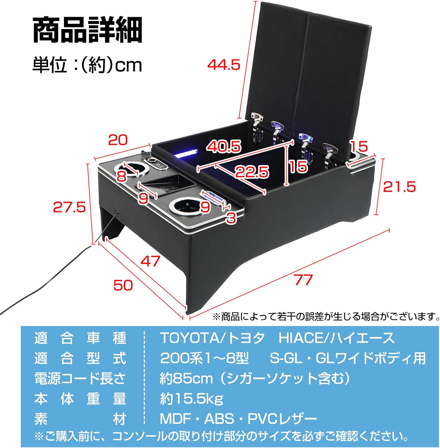 TSJ B•Dシャツ WHT L タグ付未使用 日本製 ザスタイリスト