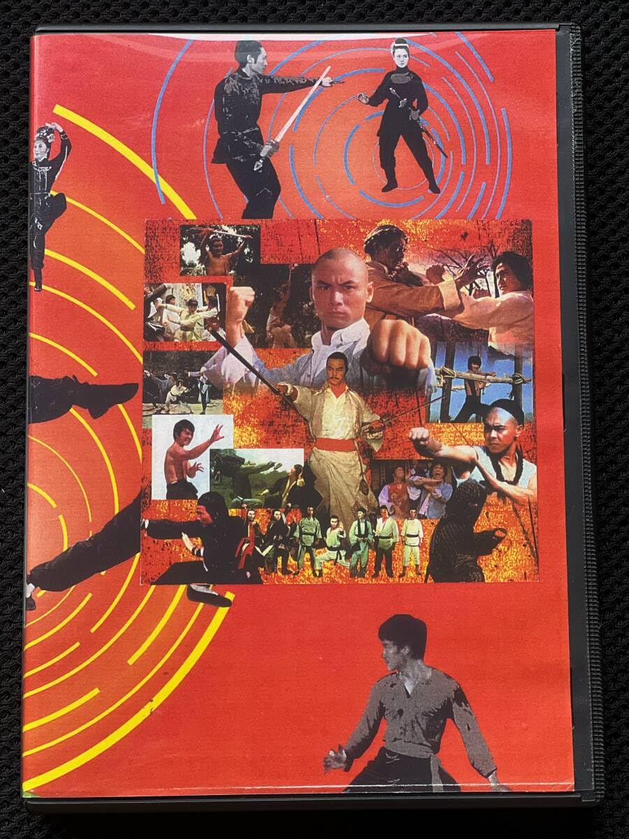 [未開封新品]カニバル・カンフー/燃えよ!食人拳('80香港)レアDVD 61XuJb4GpAL._AC_SY200_QL15_.jpg