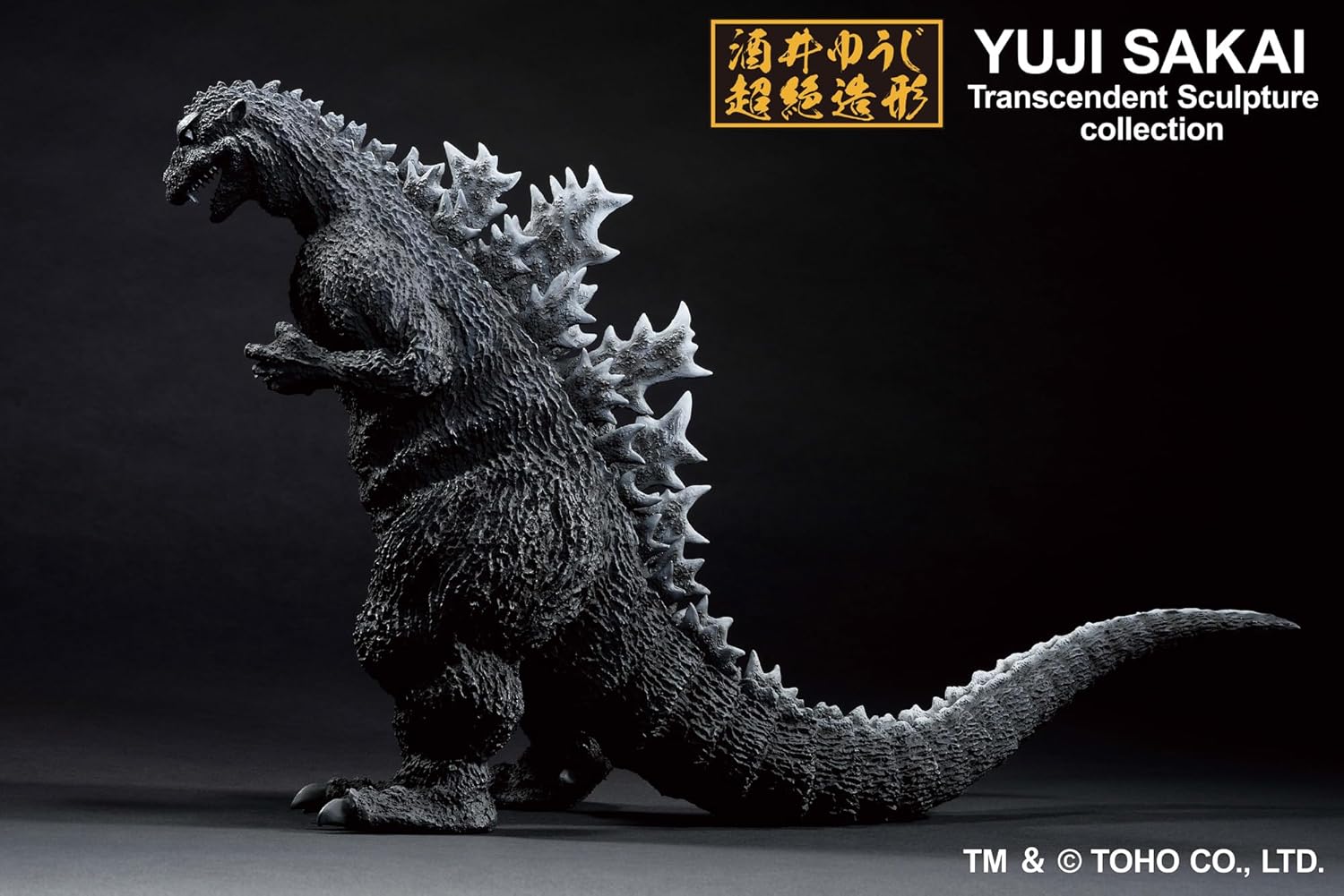 Ichibansho Figure - Godzilla - Godzilla (1954), Bandai Spirits Collectible Statue