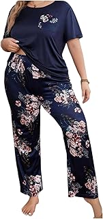 بيجامة حريمي صيفي شيك مقاس كبير –تيشيرت بجيب مشجر وبنطلون واسع بستايل ساتان وورود – ناعم ومريح للنوم أو البيت يلبس حتى 85 كيلو