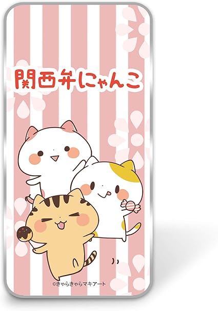 Amazon Co Jp 関西弁にゃんこ Disney Mobile On Docomo N 03e ケース クリア ハード プリント 仲良し3匹d Kn 004 スマホケース ディズニーモバイル オン ドコモ スリム 薄型 カバー スマホカバー Wn Lc 家電 カメラ