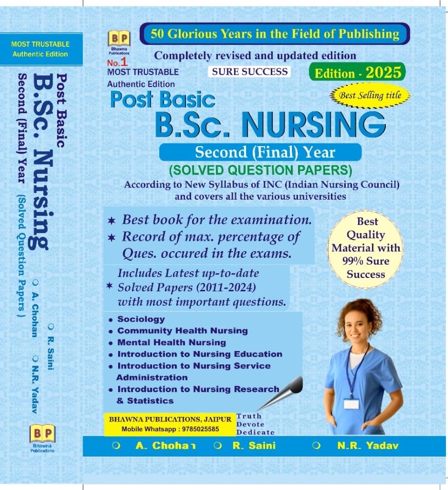 Buy Post Basic BSc Nursing 2nd Second Year (Solved Question Papers) English  Medium By A Chohan, R Saini, N R Yadav Sixth Edition 2025 Book Online at  Low Prices in India |