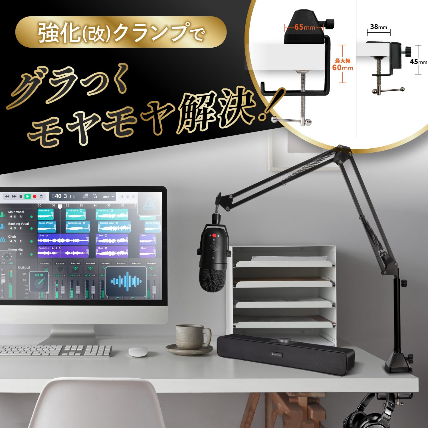 K&M デスクアーム マイクアーム 三脚 卓上 マイクスタンド Amazon | KTSOUL マイクスタンド卓上 マイクアーム スタンド バネあり