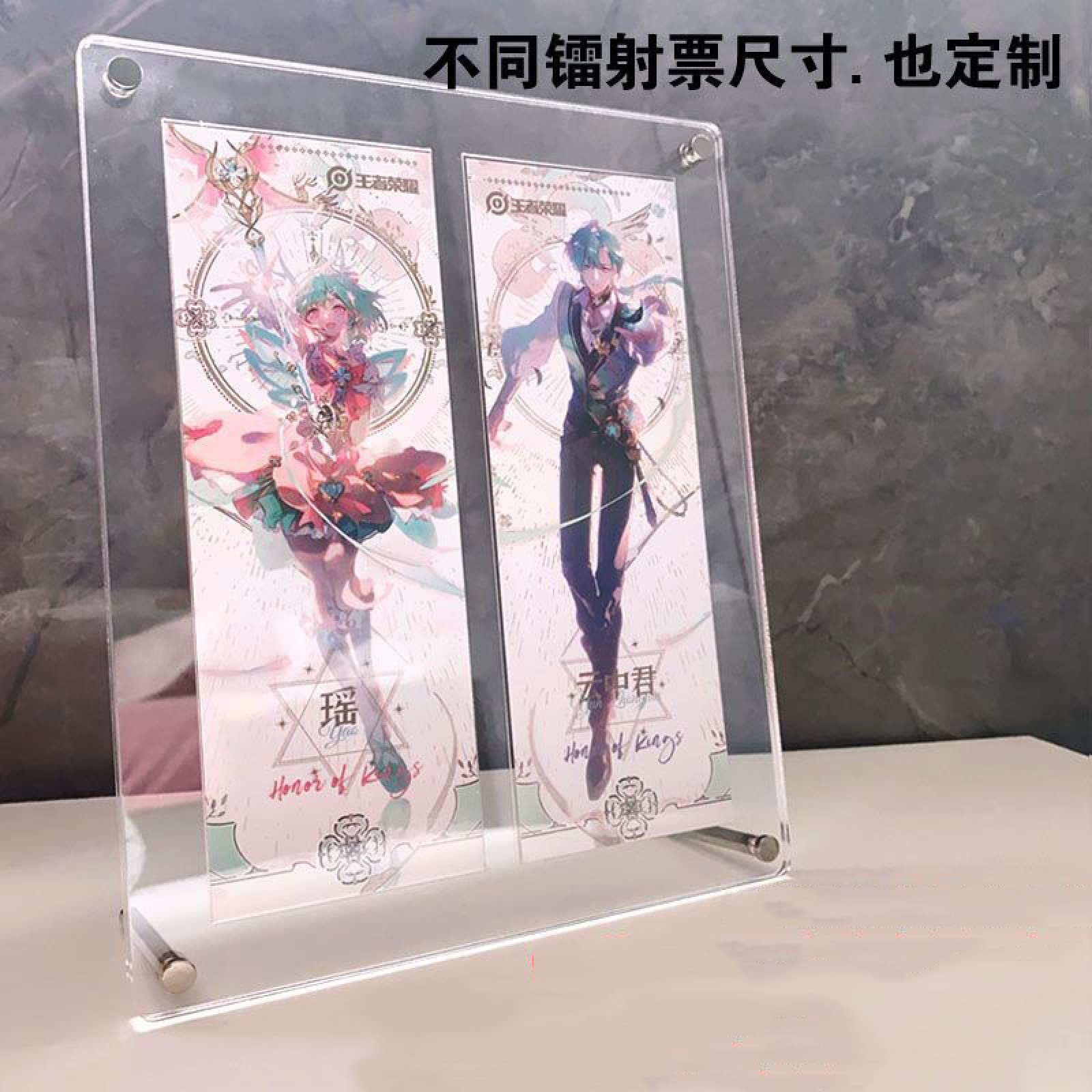 Amazon.co.jp: アイドル 芸能人グッズ 額縁 チケット アクリル卓上