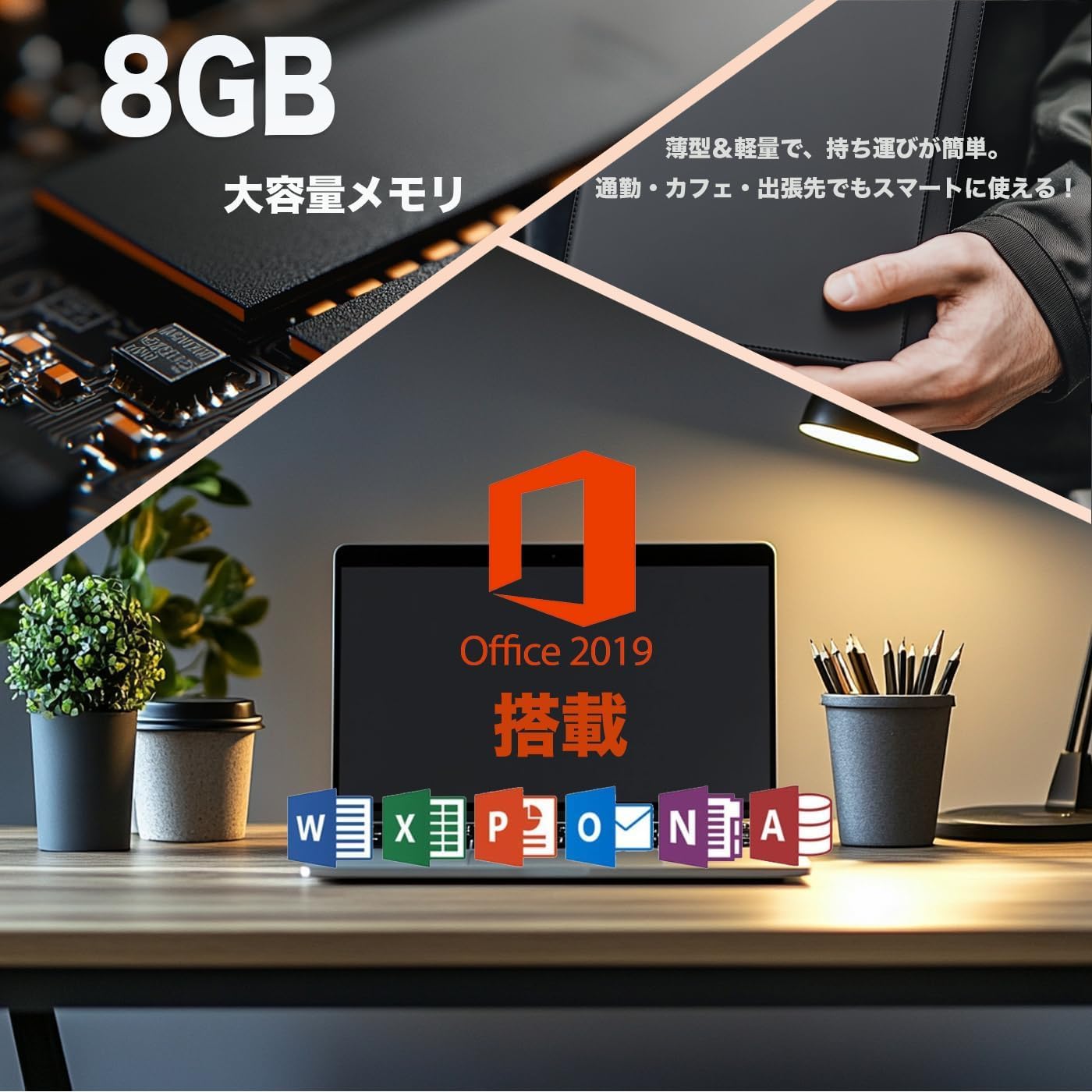 Amazon.co.jp: 中古整備 富士通 ノートパソコン 15.6インチ インテル