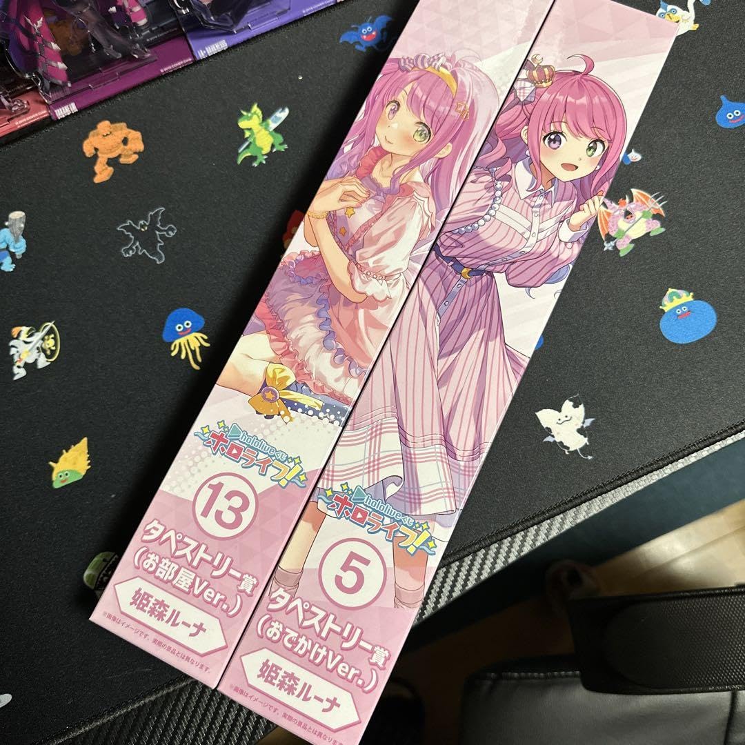 新品　【モーリーオンライン限定】ホロライブ　タペストリー　姫森ルーナ Amazon.co.jp: ホロラ 姫森ルーナ タペストリー : おもちゃ
