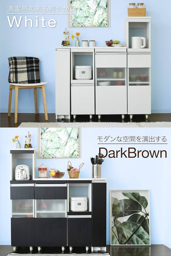 JKプラン キッチン 隙間収納 幅30 高さ90 奥行40 家電ラック スリム Amazon｜JKプラン キッチン 隙間収納 幅30 高さ90 奥行40 家電