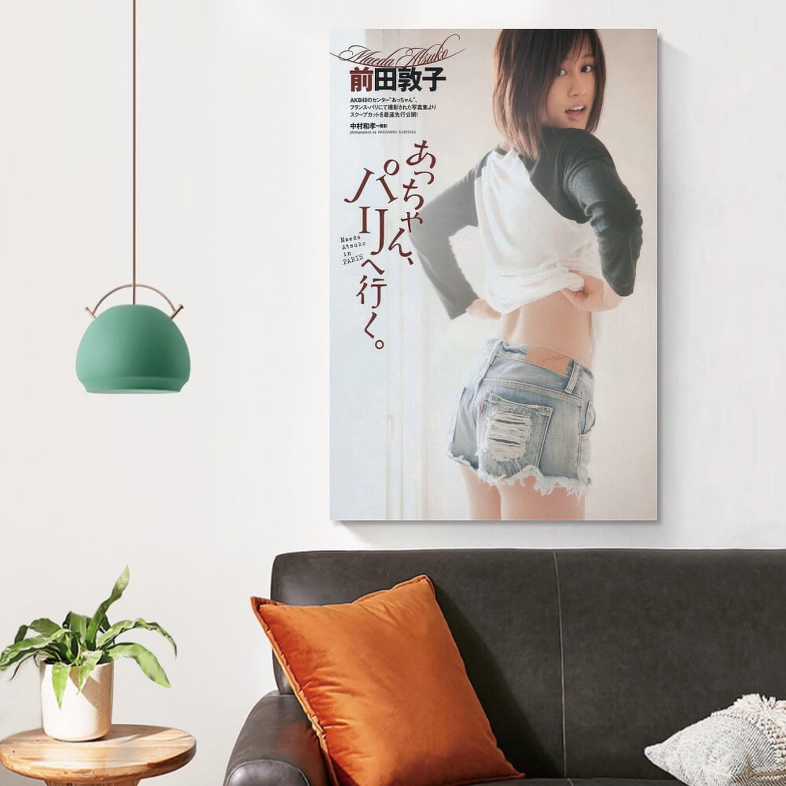 Amazon.co.jp: 前田敦子グラビア水着画像集女優・歌手・アイドル5