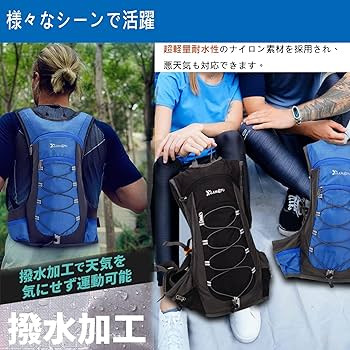 Amazon.co.jp: [Clakllie] サイクリング リュック 超軽量