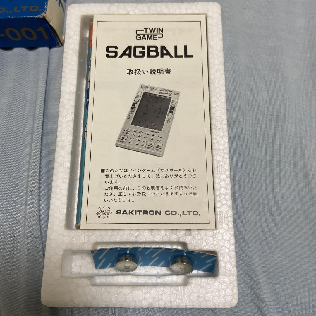 新品未使用　SAG BALL サグボール　SAKITRON TWIN GAME Amazon.co.jp: SAG BALL SAKITRON TWIN GAME : Toys & Games