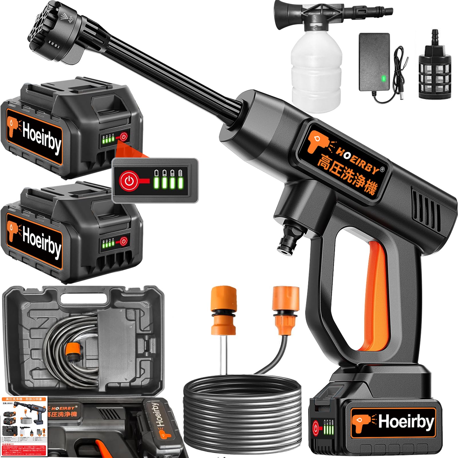 ✨️2025新昇級版✨️ 高圧洗浄機 コードレス 8MPa ブラシレスモーター Amazon | 高圧洗浄機【2025新昇級版モデル 】高圧洗浄機