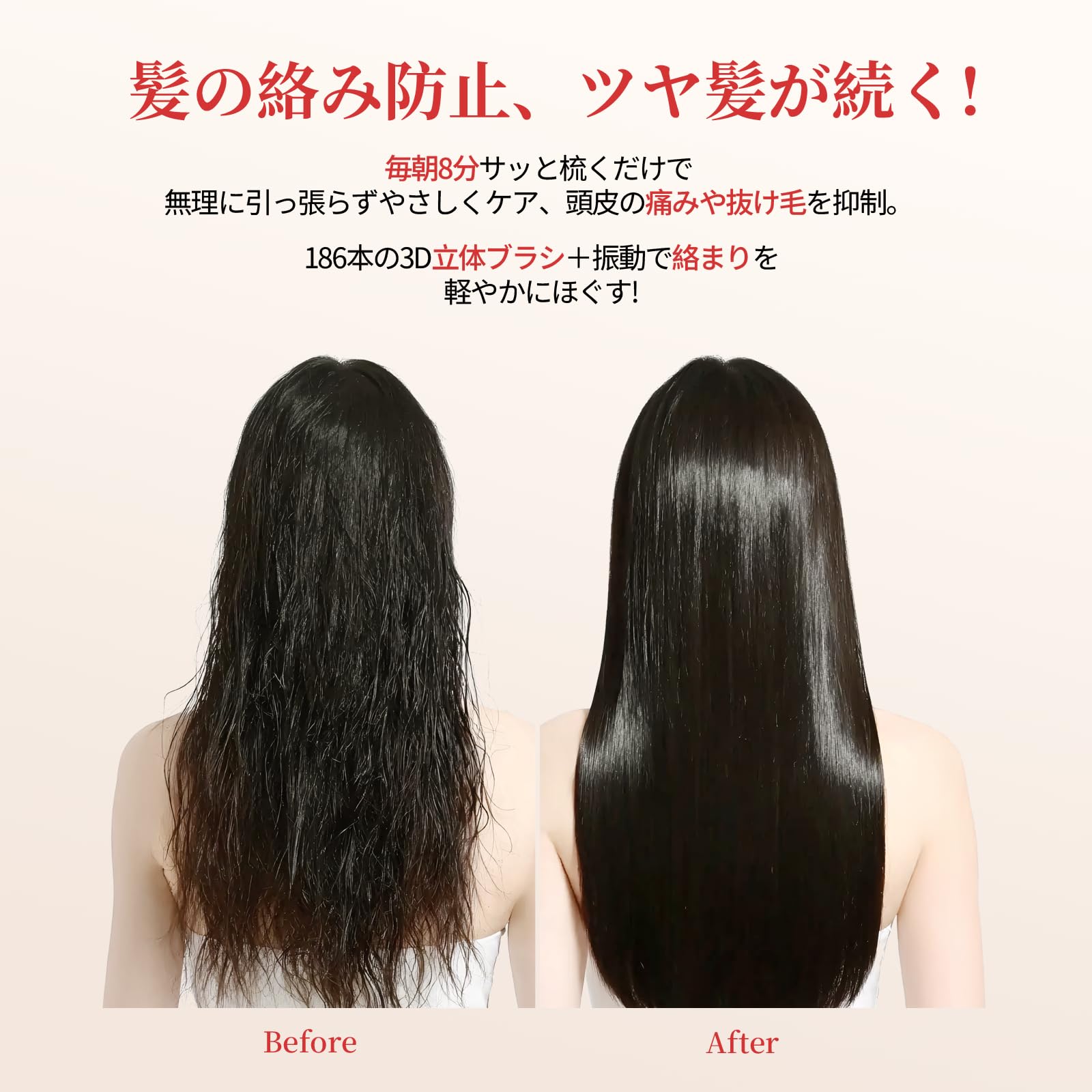 Amazon.co.jp: ANLAN スカルプリフレブラシ 電動頭皮ブラシ ヘアブラシ