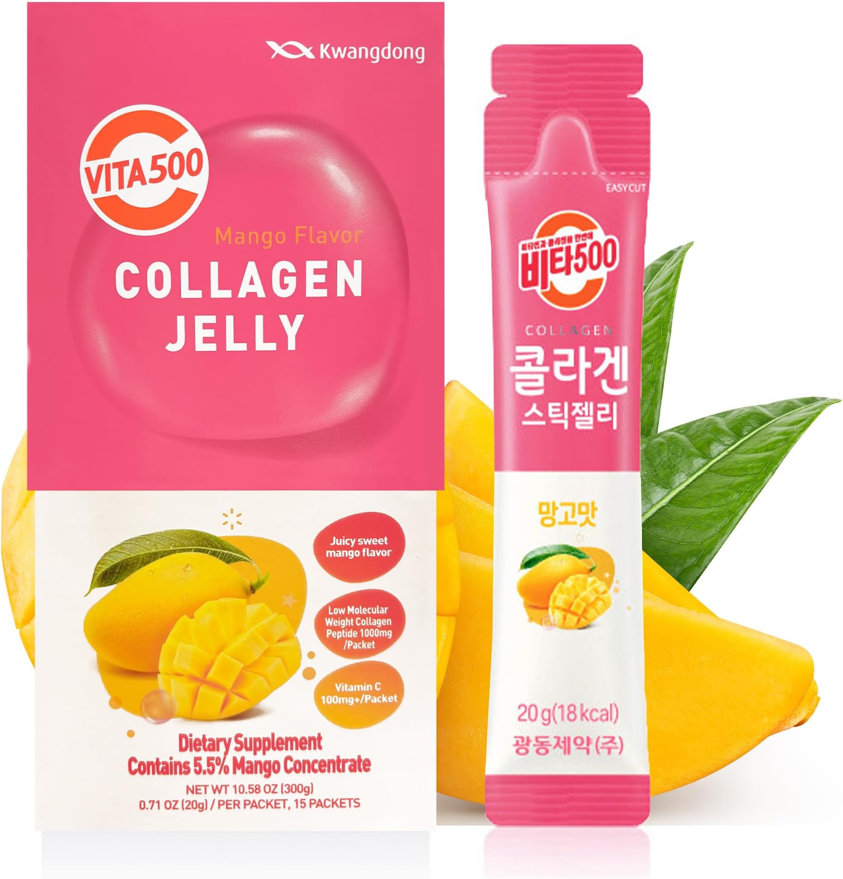 KWANGDONG Vita500 Mango Collagen Peptides Korean Jelly Stick with Vitamin C | Marine Collagen for Hair, Skin, Nails, Beauty, Joints, Minerals & Antioxidants Support | Convenient Daily Sticks 15 Pack